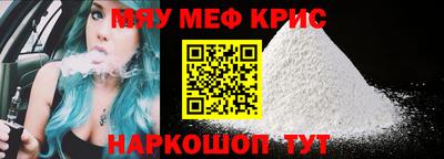 MDMA Лесосибирск