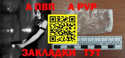 MDMA Лесосибирск