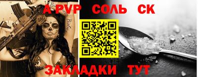 кокаин перу Ликино-Дулёво
