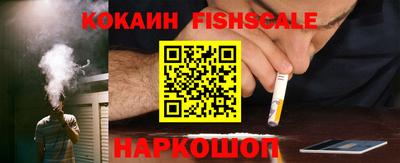 MDMA Лесосибирск