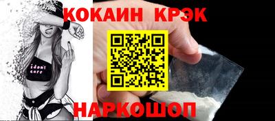 MDMA Лесосибирск