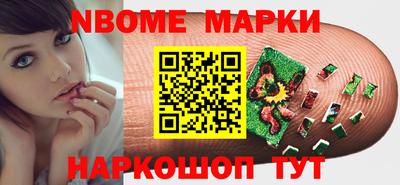 кокаин перу Ликино-Дулёво