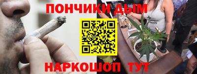 кокаин перу Ликино-Дулёво