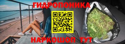 дживик Ливны