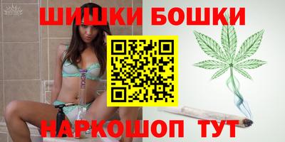 MDMA Лесосибирск