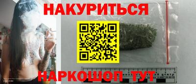 MDMA Лесосибирск