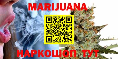 MDMA Лесосибирск