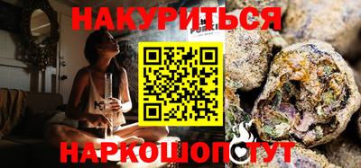 кокаин перу Ликино-Дулёво