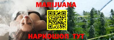 MDMA Лесосибирск