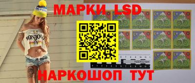 MDMA Лесосибирск