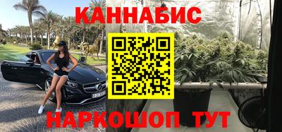 дживик Ливны