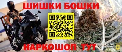 MDMA Лесосибирск