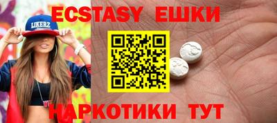 дживик Ливны
