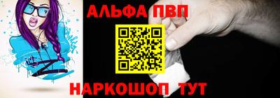 MDMA Лесосибирск