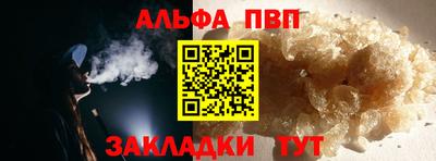 кокаин перу Ликино-Дулёво
