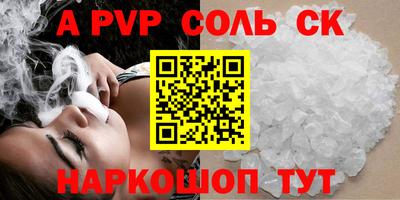 MDMA Лесосибирск