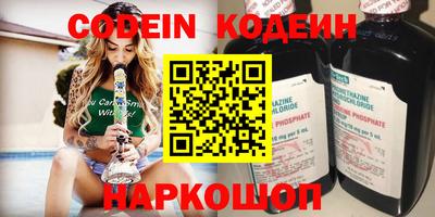 кокаин перу Ликино-Дулёво