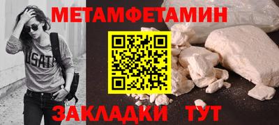 кокаин перу Ликино-Дулёво