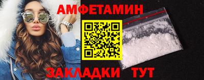 MDMA Лесосибирск