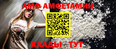 MDMA Лесосибирск