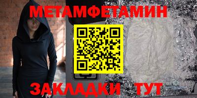 кокаин перу Ликино-Дулёво