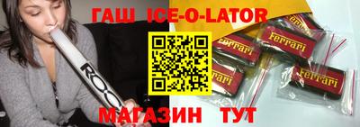 кокаин перу Ликино-Дулёво