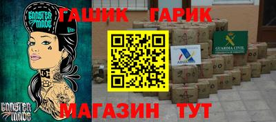 MDMA Лесосибирск