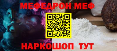 кокаин перу Ликино-Дулёво