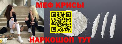 дживик Ливны