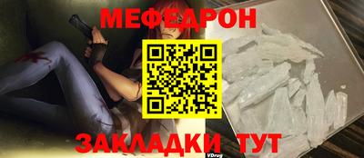 MDMA Лесосибирск