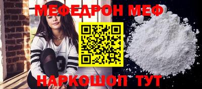 кокаин перу Ликино-Дулёво