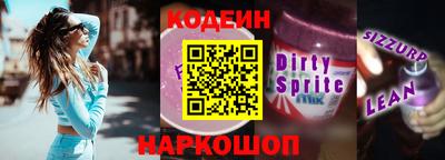 кокаин перу Ликино-Дулёво